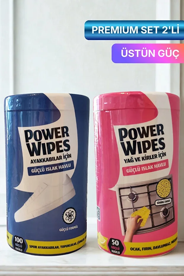 Shoe Cleaner 100 pcs + 50 pcs Strong Wet Wipes for Grease and Dirt Set