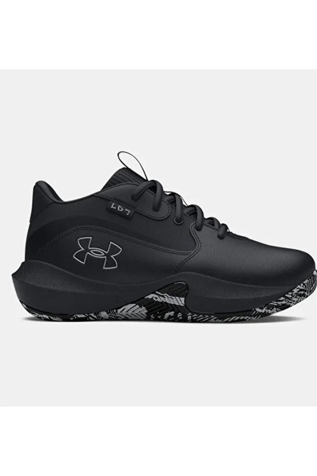 Under Armour PS Lockdown 7 Basketball Shoes 3028514-004