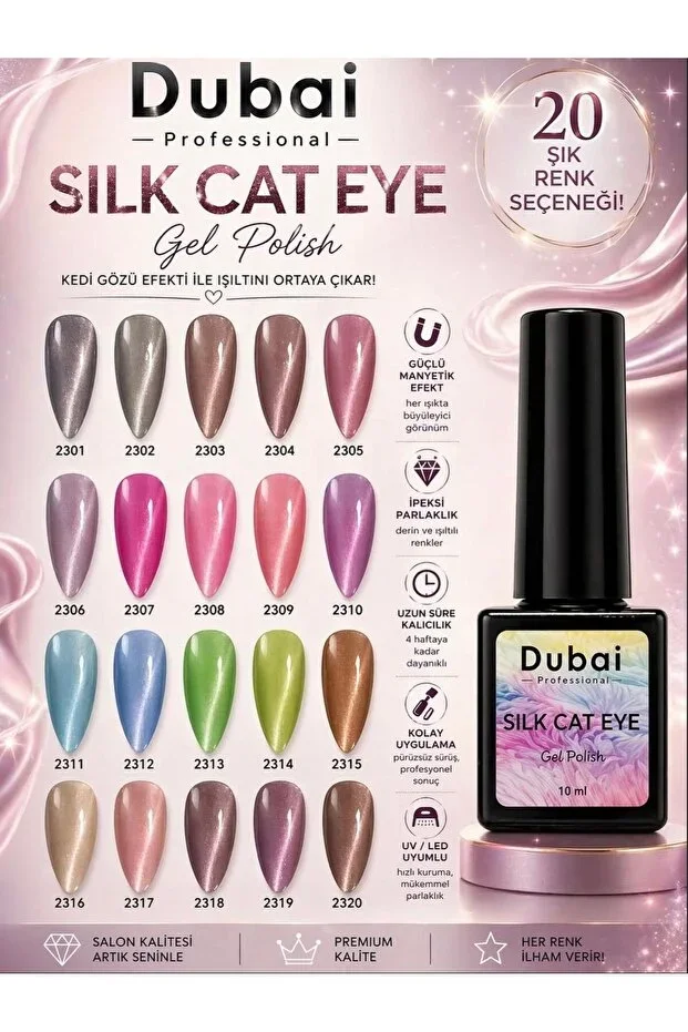 Professional Silk Cat Eye Gel Polish Permanent Silk Cat Eye Nail Polish 10ml No:2307
